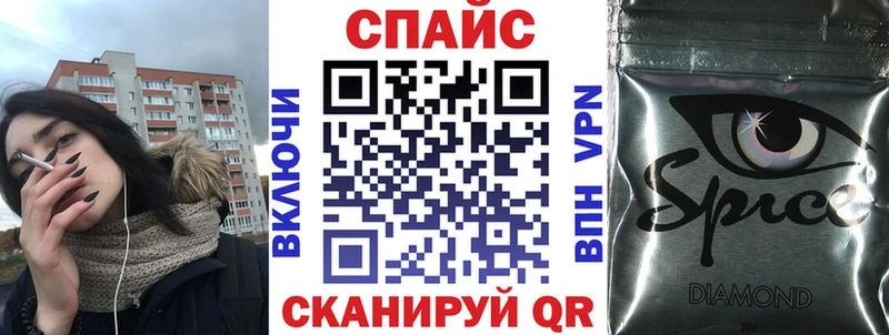 Бутират BDO  как найти закладки  Данков 
