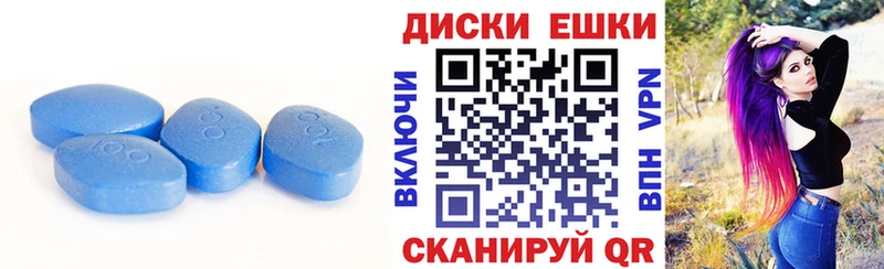 ОМГ ОМГ зеркало  цены наркотик  Данков  ЭКСТАЗИ VHQ 