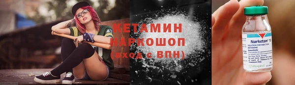 винт Алексин