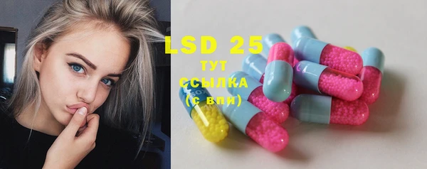 прущая мука Алзамай