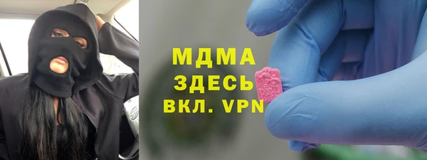 прущая мука Алзамай