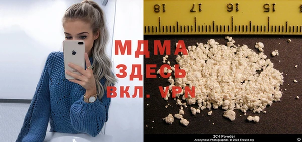 прущая мука Алзамай