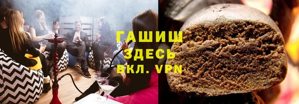 винт Алексин