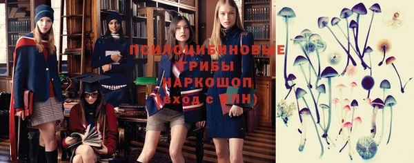 мефедрон VHQ Алексеевка