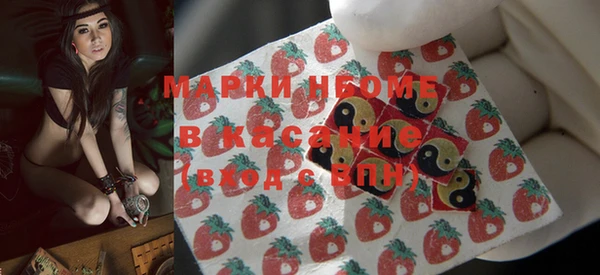 прущая мука Алзамай