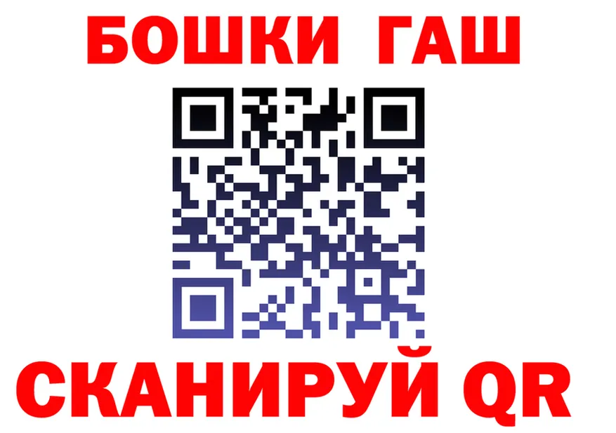 Каннабис OG Kush ССЫЛКА это hydra Данков