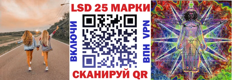 даркнет какой сайт  Данков  Наркотические марки 1,5мг 
