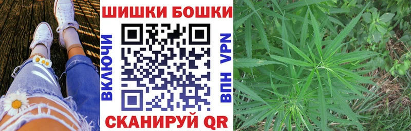 Шишки марихуана SATIVA & INDICA Данков