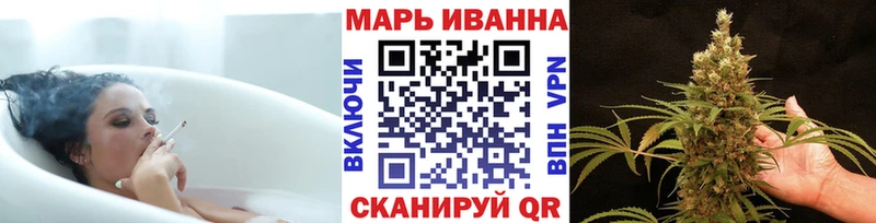 Бошки Шишки VHQ купить наркотики сайты Данков